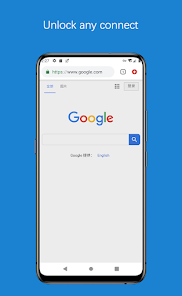 蚂蚁加速官网下载2.1.8版本安装android下载效果预览图